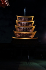 DPP_0003