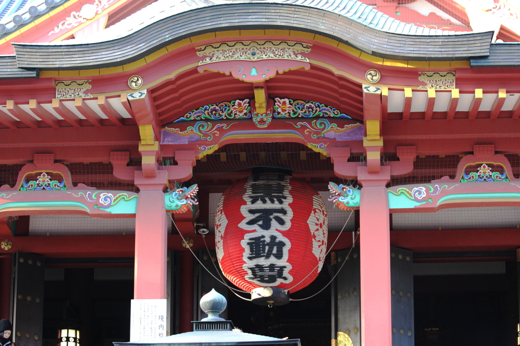 目黒不動尊008