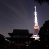 東京タワー