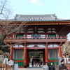目黒不動尊001