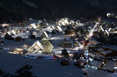 厳燈