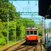 箱根登山電車