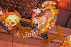 龍
