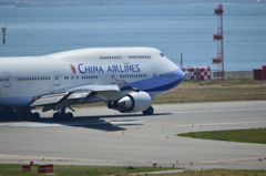 CHINA AIRLINES