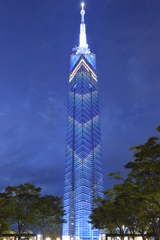 博多タワー