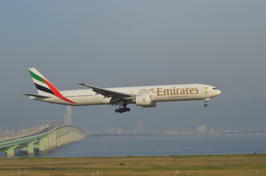 Emirates