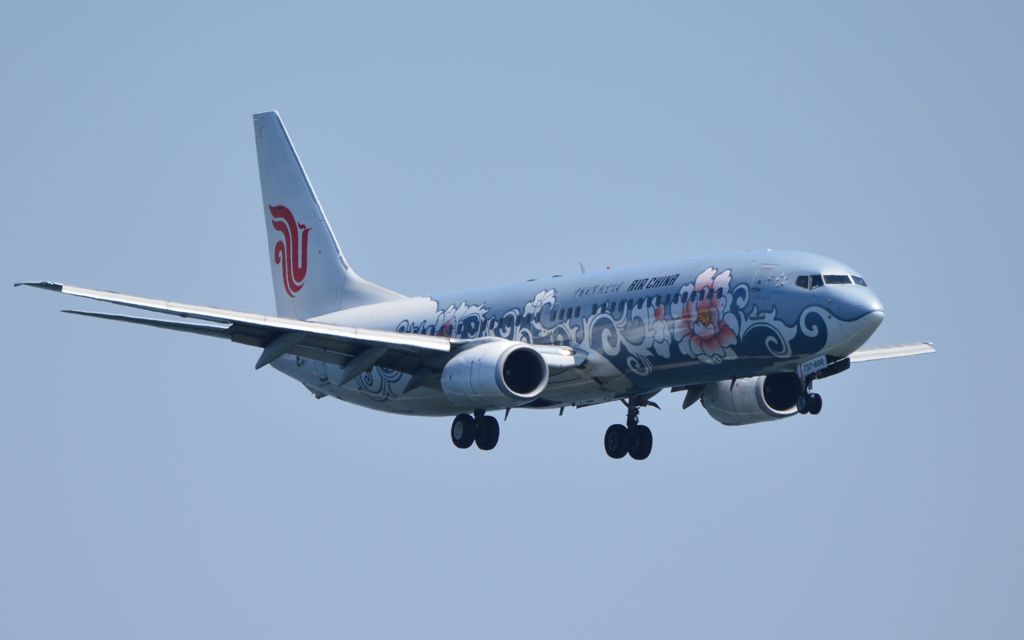 AIR CHINA