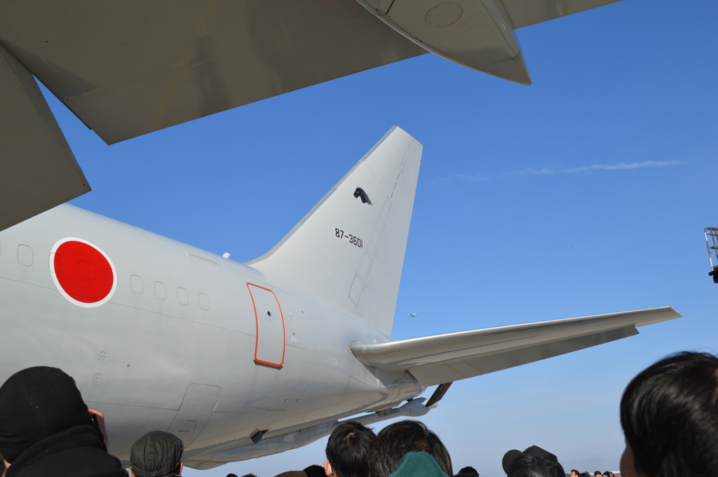 KC-767