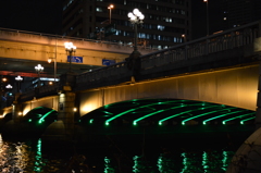 難波橋（なにわばし）