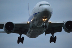 Ready for landing