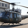 UH-1