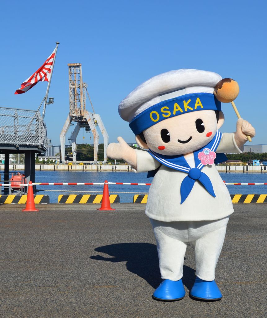 護衛艦「はたかぜ」キャラクター　まもるくん