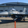 F-2