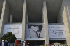 福山雅治　25TH ANNIVERSARRY