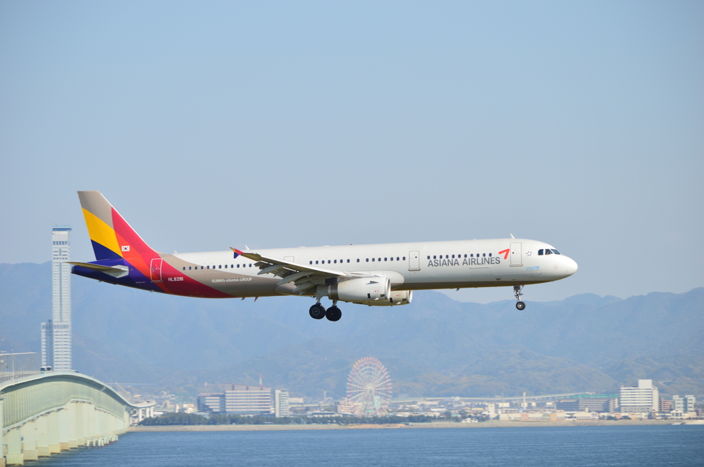 ASIANA AIRLINES