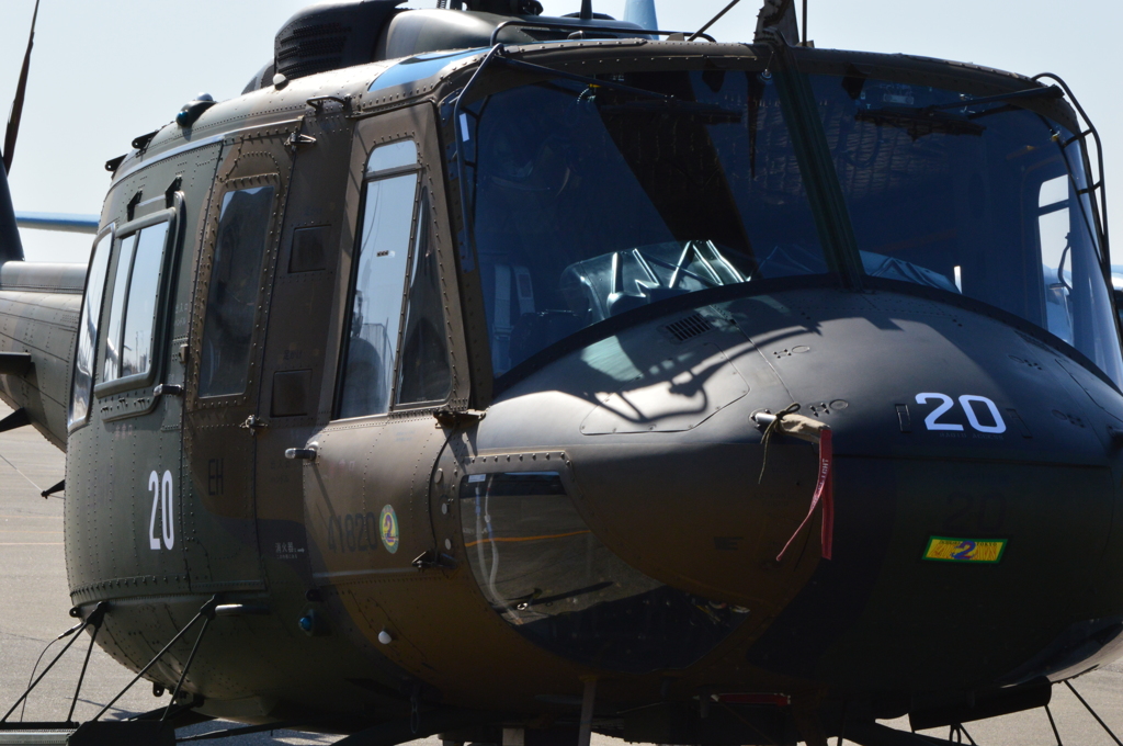 UH-1