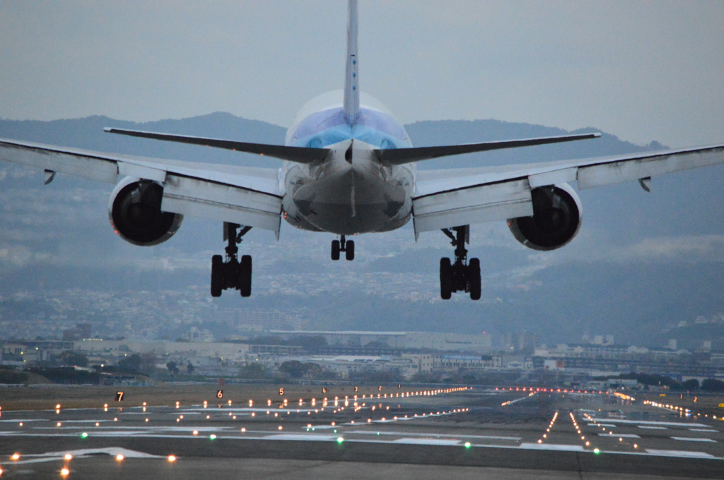 Landing
