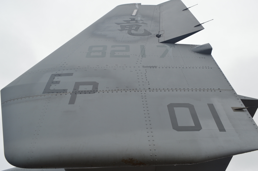 V-22　オスプレイ　尾翼