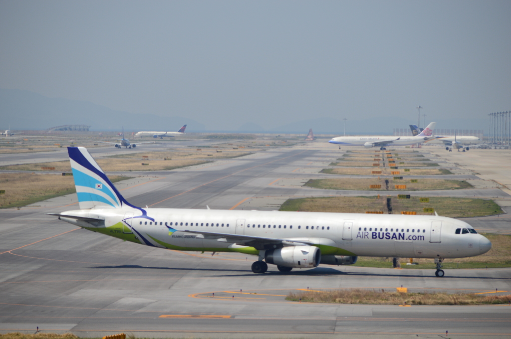 AIRBUSAN