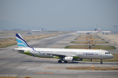 AIRBUSAN