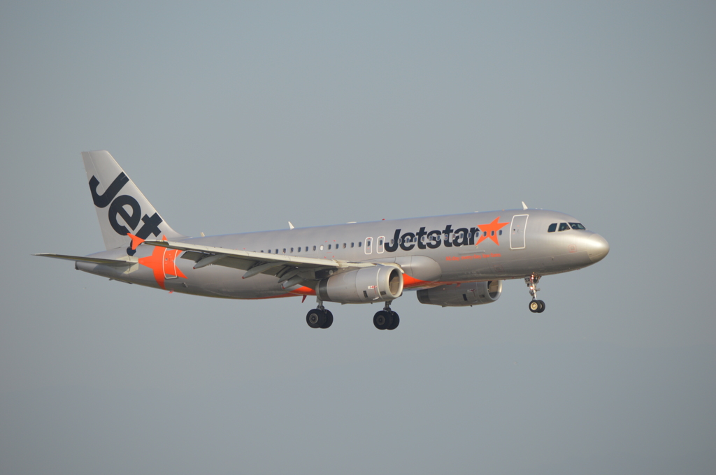 Jetstar
