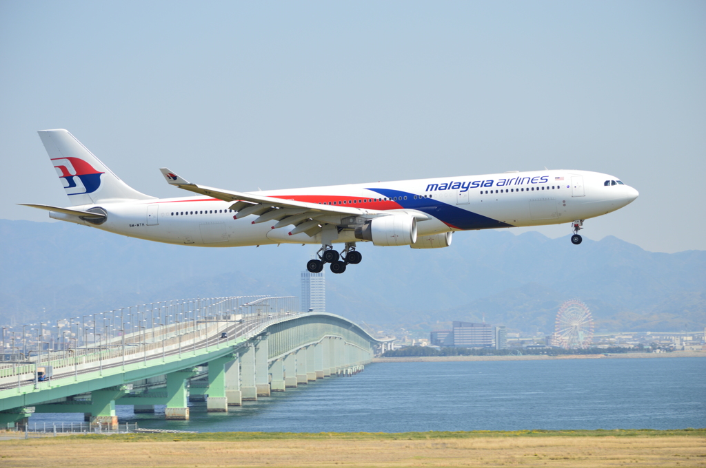 malaysia airlines