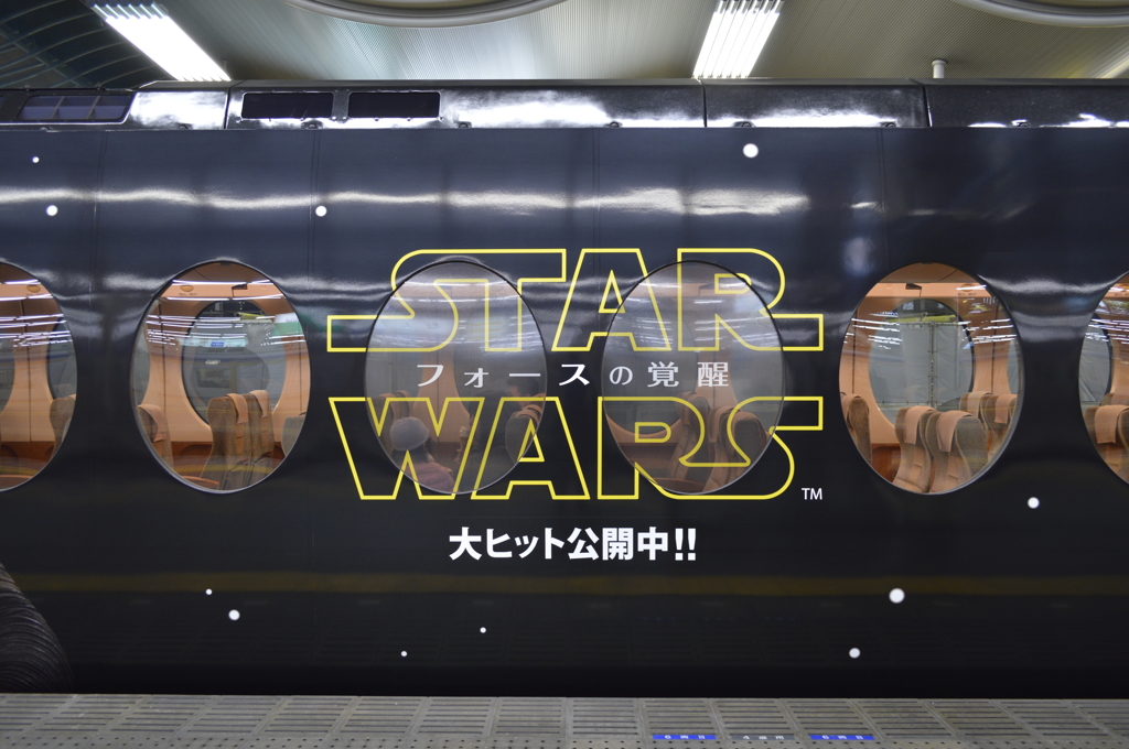 特急ラピート　スターウォーズ　フォースの覚醒号