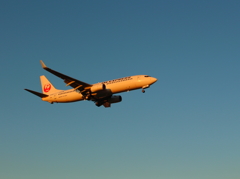Landing