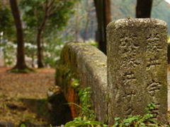 年月