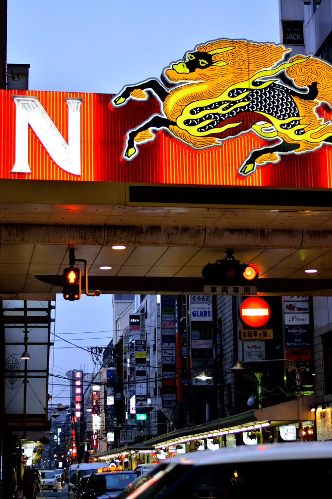 夜の街への誘い