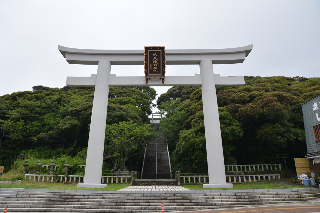 大洗磯前神社