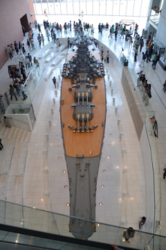 大和ミュージアム