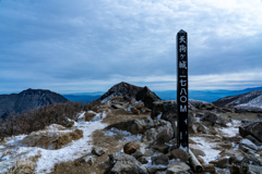 くじゅう　天狗ヶ城　登頂　（1780m）