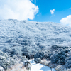 牧ノ戸登山口　ようやく晴れ間が出てきた