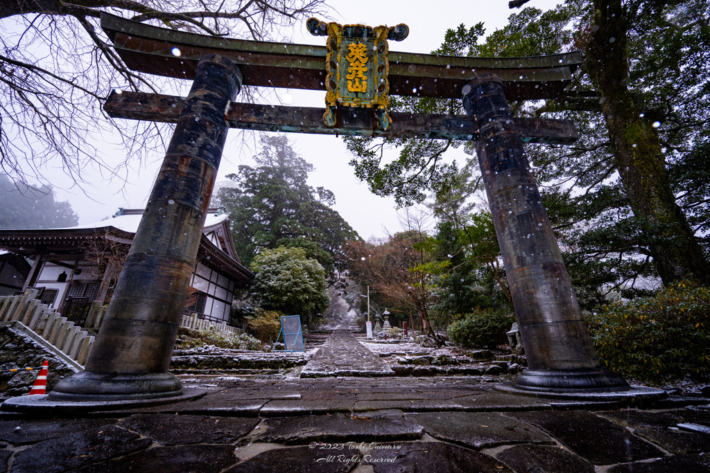 英彦山　鋼の鳥居