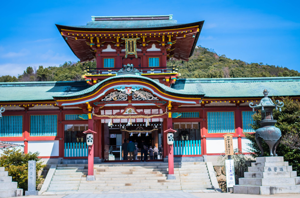 防府天満宮　本殿