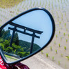 熊野本宮大社大鳥居