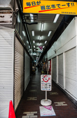 元町高架下