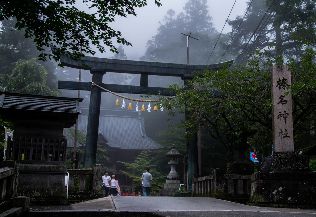 榛名神社