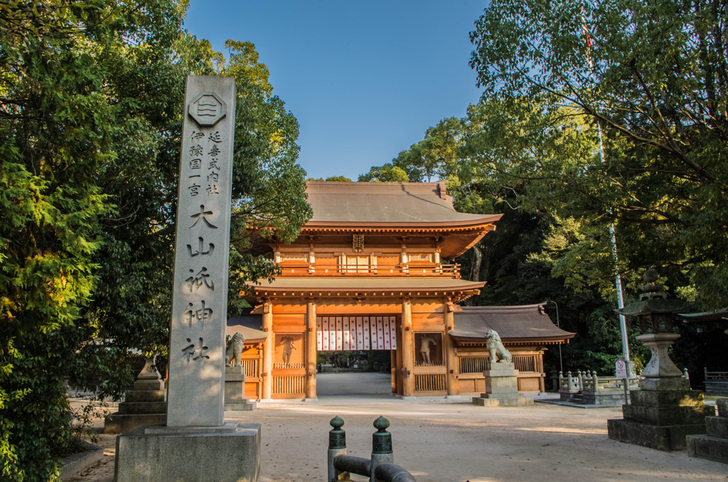 大山祇神社 ②