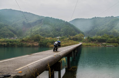 沈下橋