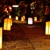 行灯祭り