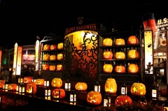2013 HALLOWEEN (Tokyo Disney Sea)