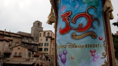 2013 HALLOWEEN (Tokyo Disney Sea)
