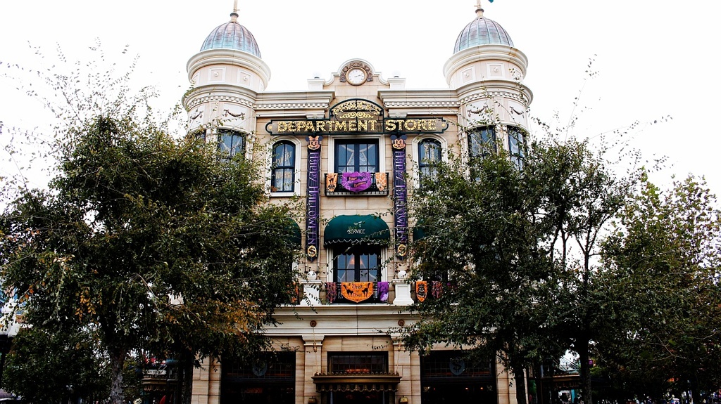 2013 HALLOWEEN (Tokyo Disney Sea)