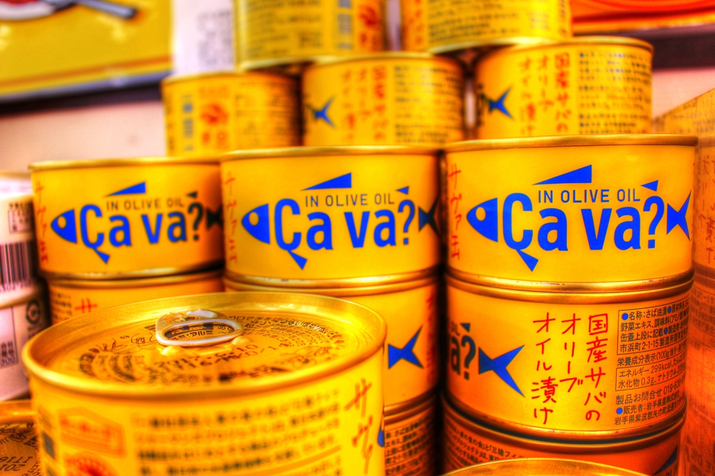 岩手発Cava缶
