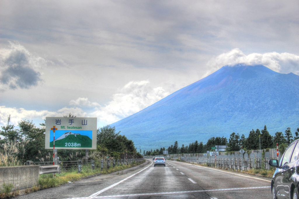 東北自動車道　岩手山SA付近