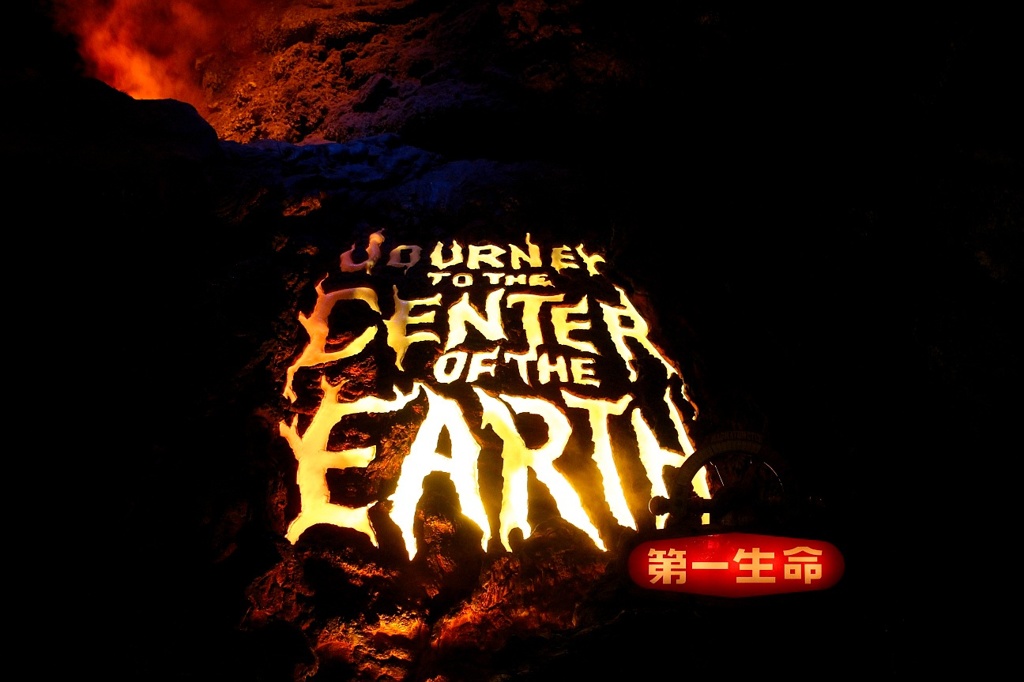 2013 HALLOWEEN (Tokyo Disney Sea)