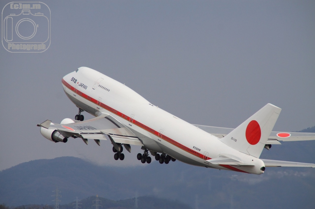 政府専用機