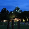 岡山後楽園、幻想庭園